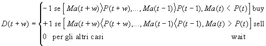 Formula (2)